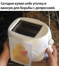 За(п/б)ористо вышло. Чёрный юмор: самый сок