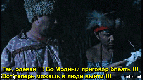 Блин, так ты бандеровец. Ты в ВСУ "воевал" или в нацбате? В 40 то лет. Много тонн посылок прислал с "войны"? Ваши там изрядно мародерством отличились.