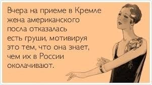 Уроки рисования для бухгалтеров: ExcelArt на максималках