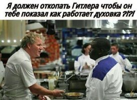 За(п/б)ористо вышло. Чёрный юмор: самый сок