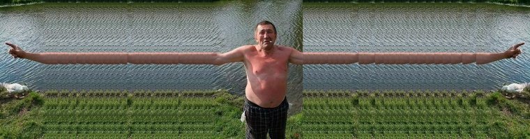 Неужели на столько?