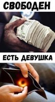 Парень по ходу раньше шахтёром был.
