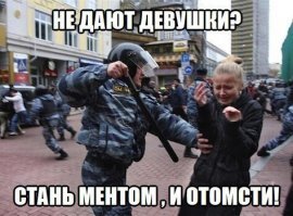 вот хороший пример. вся прям такая из себя хрупкая. странно что без грудного ребенка не пришла