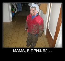 Не... Счастье это вот: