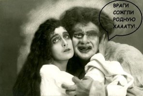 В Париже горит Нотр-Дам