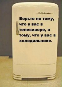 В дни, когда дует сильный ветер, я всегда вспоминаю,как гнётся и содрогается под ударами волн корпус