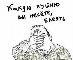 Холодный водородный газ
