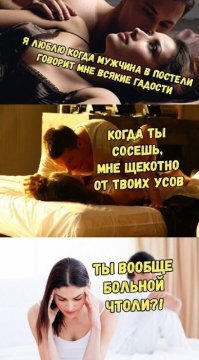 За(п/б)ористо вышло. Чёрный юмор: самый сок