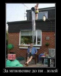 19 неожиданных снимков из серии "За секунду до...", на которых скоро произойдет катастрофа