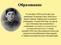 Подумаешь, и не такое видали!