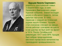 Подумаешь, и не такое видали!