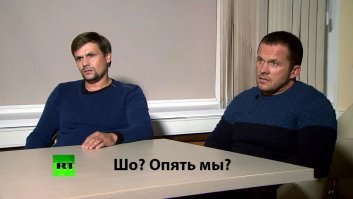 Пожар в соборе Парижской Богоматери