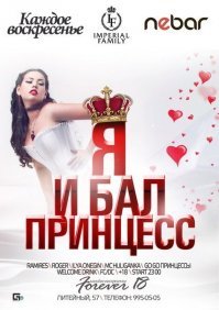 20 примеров беспощадной рекламы на грани добра и зла