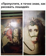 Фотоподборка за 16.04.2019