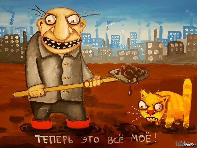 О помойке в голове простого москвича