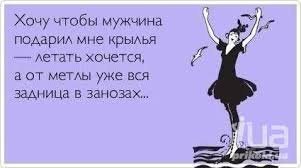 Утренняя подборка картинок