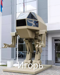 Прикольные и смешные картинки