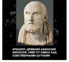 Скрины из социальных сетей