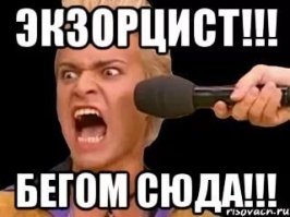 Мужчина выбрил на голове портреты пятерых сестер Кардашьян