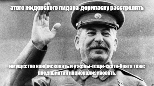 Промышленность США прирастёт деньгами Дерипаски, а наше общество -монастырями
