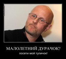 О российской микроэлектронике - интервью с лидером