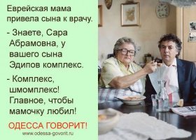 Скрины из социальных сетей