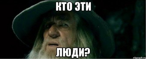 Неизвестные братья и сестры российских знаменитостей