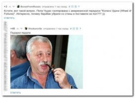 Картинки с надписями для настроения