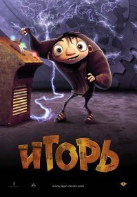 Прикольные и смешные картинки