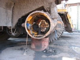 Намешалось