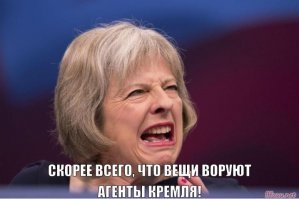 Британский магазин нанимает… профессиональных воров