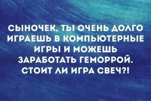 Полезные советы, которые не только упростят вам жизнь, но и соседей порадуют