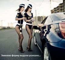Картинки, юмор, приколы