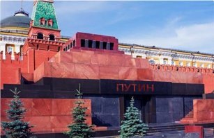 Ну вы поняли !