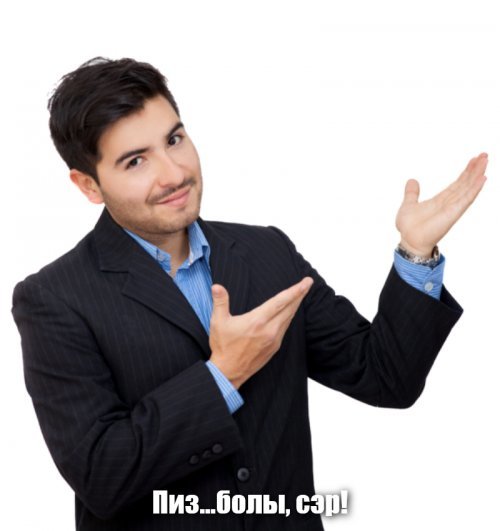 Скрины из социальных сетей