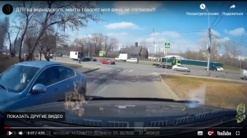 Я бы в данной ситуации написал в объяснении что-то типа такого (в общих чертах):
"Двигался по дороге, не имеющей обозначений того, что она является второстепенной, соответственно, расценивал перекресток как пересечение равнозначных улиц, что подтверждается на фото и видео-материалах с места ДТП. Слева на полосу для общественного транспорта, обозначенную разметкой 1.23.1 - "А" перестроился автомобиль Мерседес. Так как движение по полосе для общественного транспорта запрещено, маневр водителя а/м Мерседес согласно ПДД мог быть совершен только с целью дальнейшего поворота направо, к тому же на пересечении равнозначных дорог автомобиль, движущийся слева, должен был уступить мне дорогу. Соответственно, руководствуясь ПДД, я продолжил движение..."
Так же в заявлении следовало указать, что сделанные на месте ДТП фото и видео-материалы были показаны сотруднику ГИБДД и будут предоставлены на отдельном носителе. При явке к следователю первым делом нужно было приобщить соответствующим заявлением снимки и видео к материалам дела. И конечно же, следовало сфотографировать схему ДТП, составленную на месте, чтобы потом на ней не появились новые обозначения.
Тогда бы всё могло решиться иначе. А так, похоже, что следователь (это не тот, кто выезжал на ДТП, а сотрудник, разбирающий ситуации зачастую просто в кабинете, не выезжая на места аварий) руководствовался не реальной ситуацией, а схемами, которые есть в ГИБДД (вероятно, что они совпадают с тем, что зафиксировано в Яндексе). Эти схемы не всегда показывают реальную ситуацию на дороге. 
Теперь же шансы у автора решить дело в свою пользу ещё есть, но это будет дольше, дороже и геморнее.