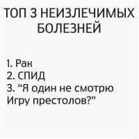 Как изменились герои "Игры престолов" с первого сезона