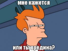 Скриншоты из социальных сетей