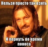 20 человек, которые научат вас роскоши. А кто скажет, что это не круто, тот лох