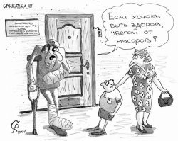 Полезные советы, которые не только упростят вам жизнь, но и соседей порадуют