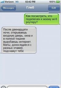 Полезные советы, которые не только упростят вам жизнь, но и соседей порадуют