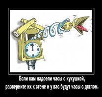 Полезные советы, которые не только упростят вам жизнь, но и соседей порадуют