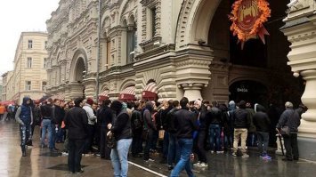 Современная Москва