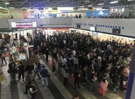 Современная Москва