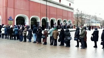 Современная Москва