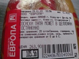 "Папа может!": 20 отцов, не побоявшихся остаться наедине с ребенком