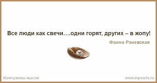 Прикольные и смешные картинки