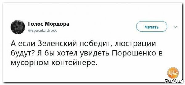 Лучше в мусорном мешке.