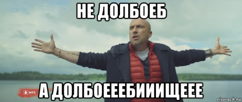 Решил развеселить подруг во время совместного отдыха на природе