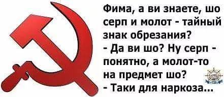 Скрины из социальных сетей